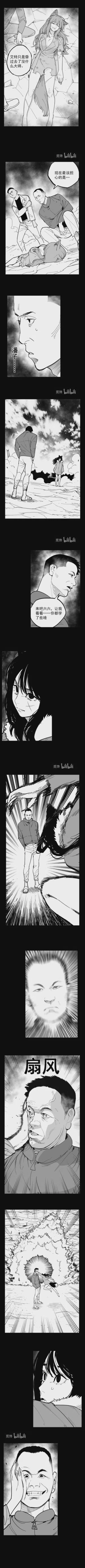 第5頁圖