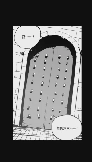 第63頁圖