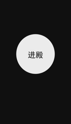 第66頁圖