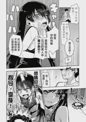 第21頁圖