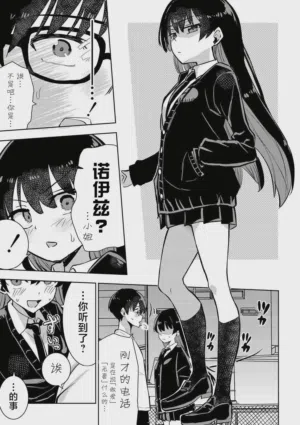 第8頁圖