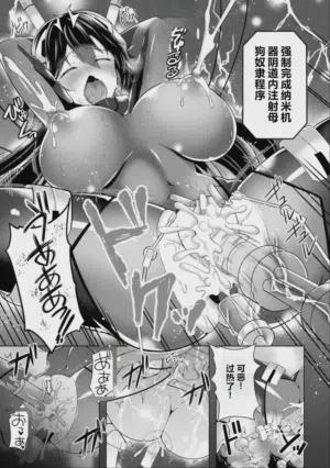 第17頁圖