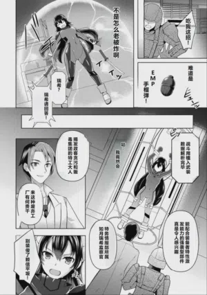 第2頁圖