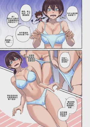 第15頁圖