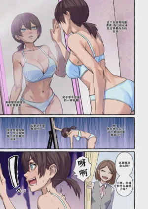 第17頁圖