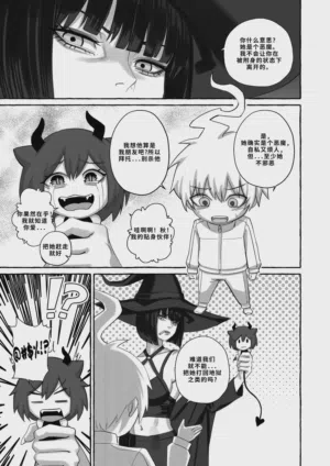 第26頁圖