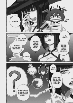 第27頁圖