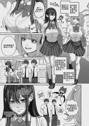 第60頁圖