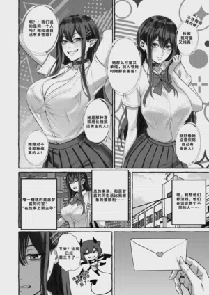 第61頁圖