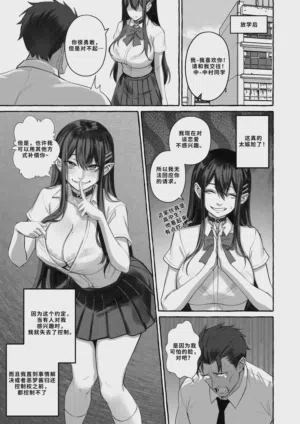 第62頁圖