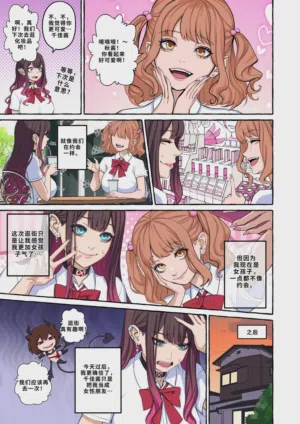 第68頁圖