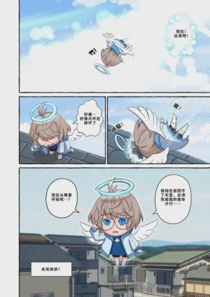 第78頁圖