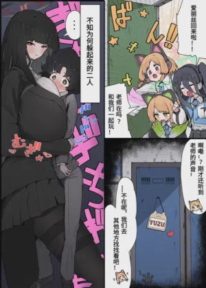 第11頁圖