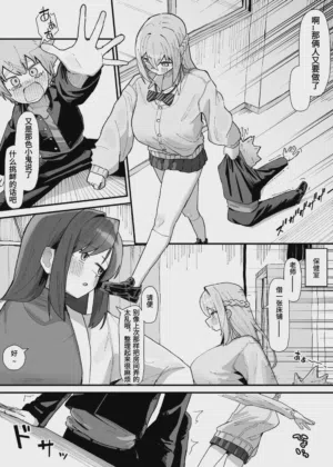 第118頁圖