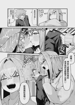 第119頁圖