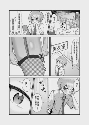 第124頁圖