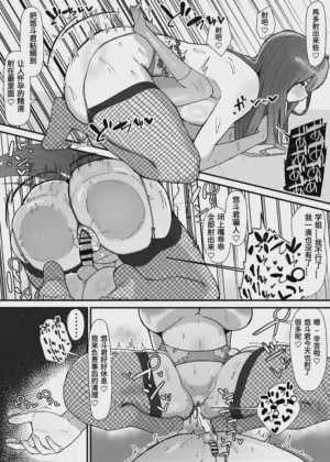 第128頁圖