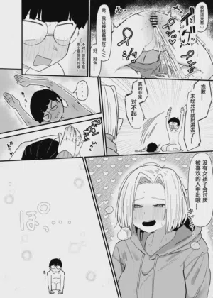 第133頁圖
