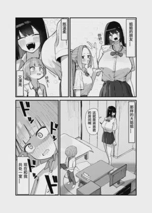 第137頁圖
