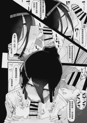 第20頁圖