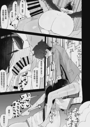 第21頁圖