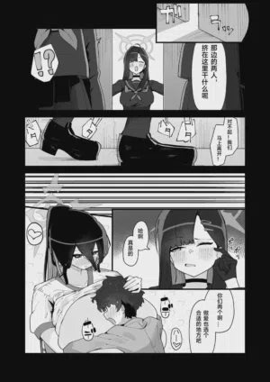 第25頁圖