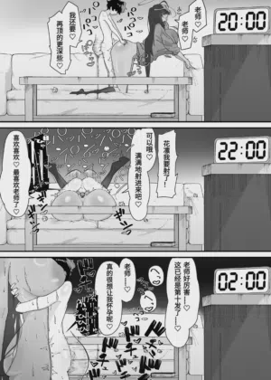 第32頁圖