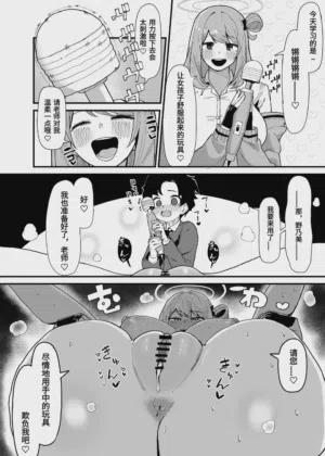 第35頁圖