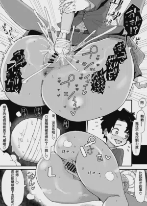 第36頁圖