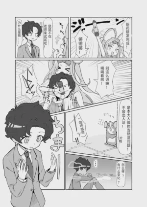 第62頁圖