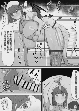 第81頁圖