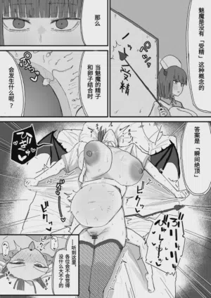 第83頁圖