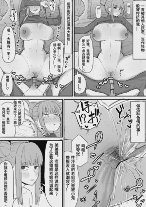 第96頁圖
