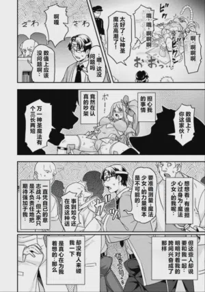 第10页图