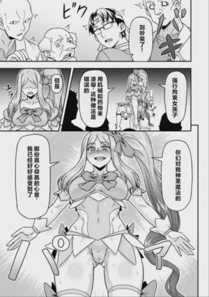 第11页图