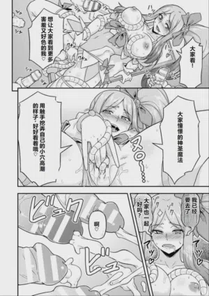 第16页图