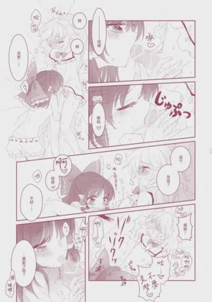 第11页图