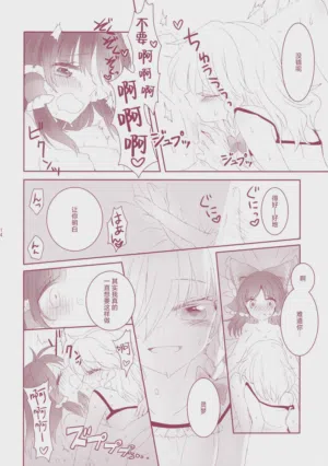 第14页图