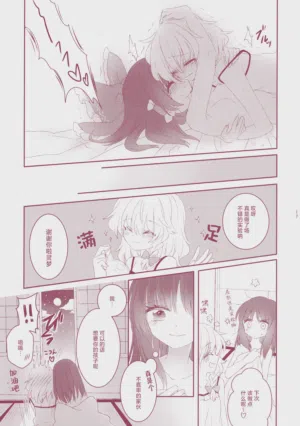 第17页图