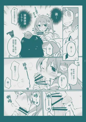 第21页图