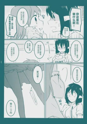 第24页图