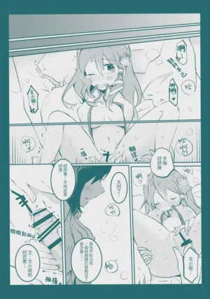 第25页图