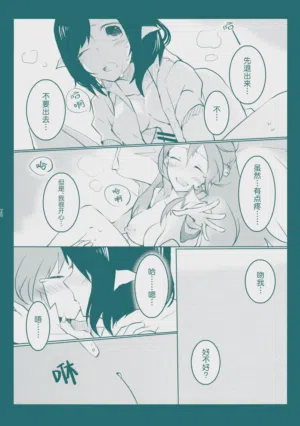 第28页图