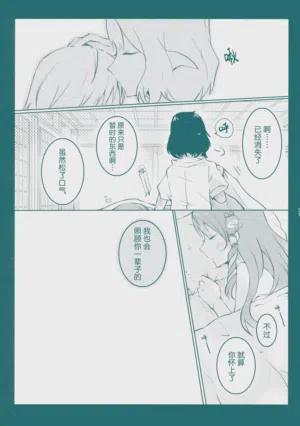 第31页图