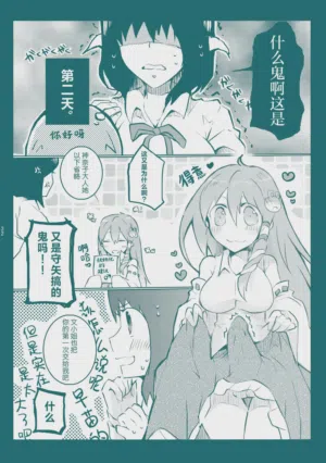 第32页图