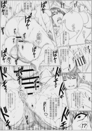 第14页图