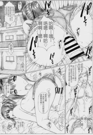 第7页图