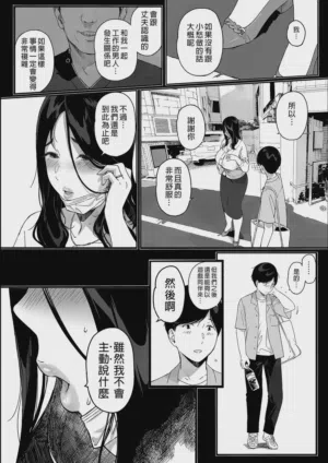 第62页图