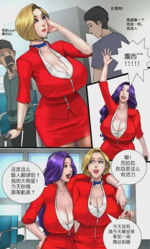第11页图