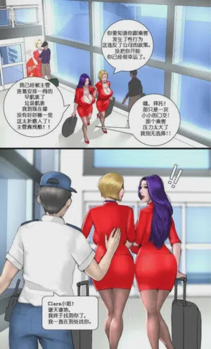 第12页图